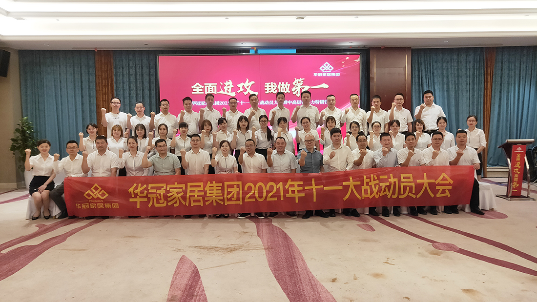 首页 - BB电子官方网站