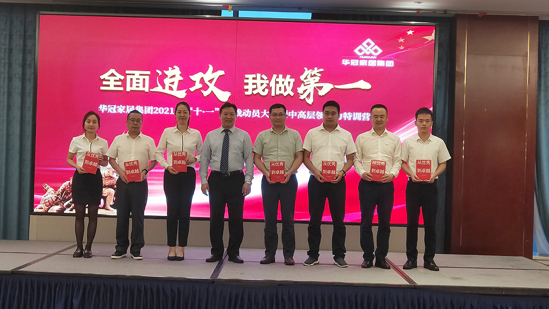 首页 - BB电子官方网站