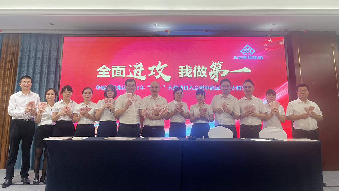 首页 - BB电子官方网站