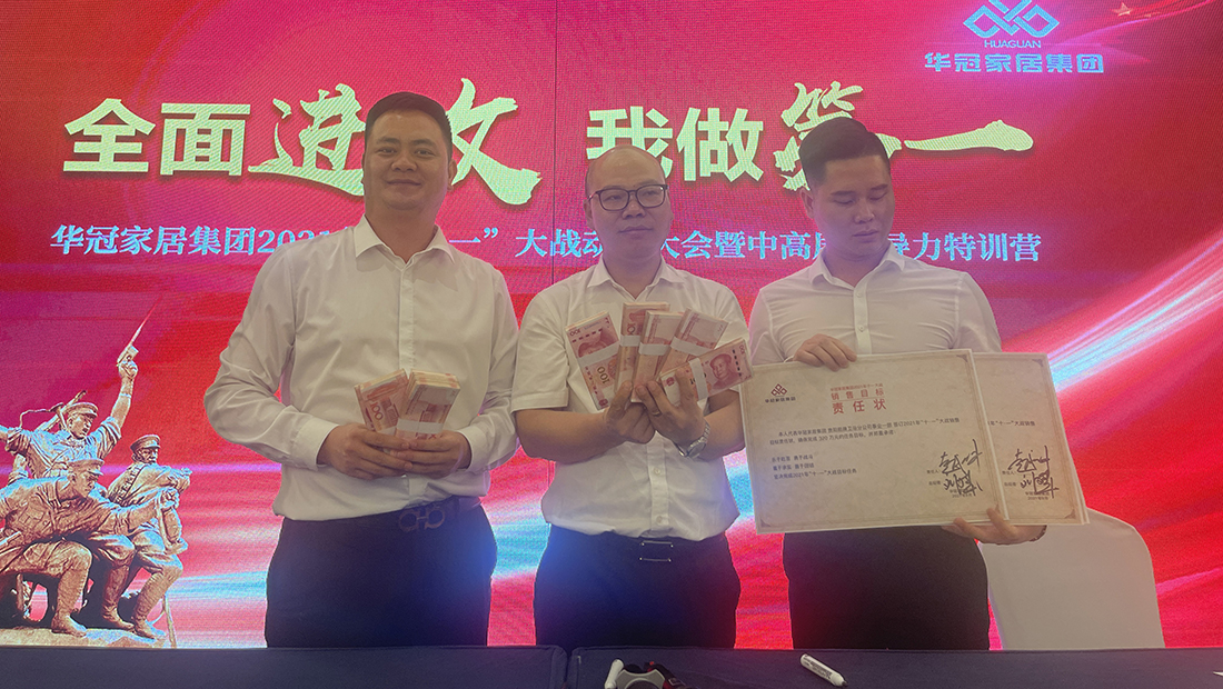 首页 - BB电子官方网站